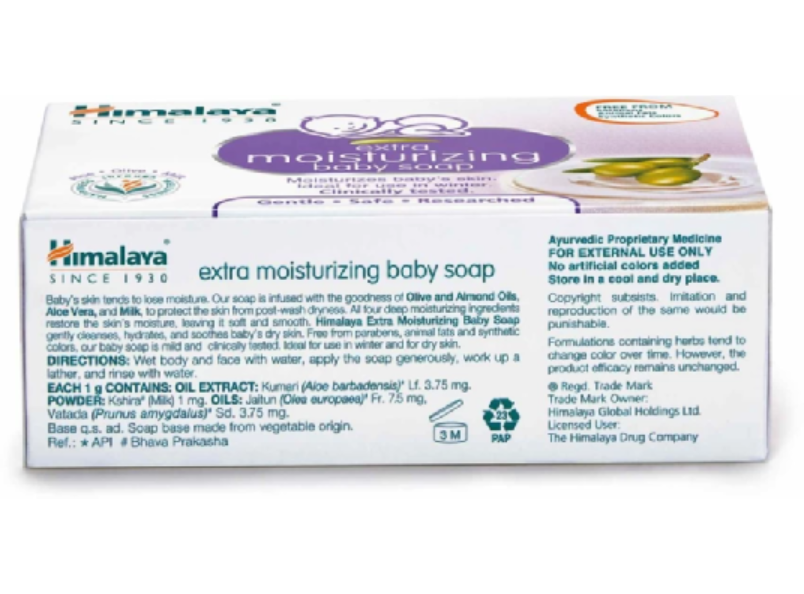 Extra Moisturizing Baby Soap